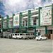Pride Rock Business Park in Cagayan de Oro city