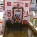 अमरकंटक शहर में नर्मदा कुण्ड