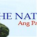 National Library of the Philippines in Manila city