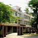 Pala Marketing Co-operative Society Ltd. in Pala (Palai) city