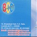 Burhani Computer Centre & Internet Pourler in Ujjain city