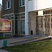 Муниципалитет района Вешняки ВАО в городе Москва