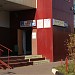Ювелирная мастерская «Эвклаз» в городе Москва