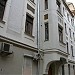 Бывш. доходный дом Е. А. Соловьевой в городе Москва