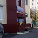 Производственно-коммерческая фирма ООО «Реглан» в городе Москва