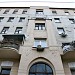 Доходный дом Н. А. Быковой — памятник архитектуры в городе Москва