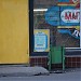 Магазин «Ваш дом» в городе Москва