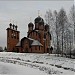 Cathedral of the Archangel Michael