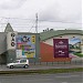 Klub i Kino 