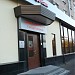 Альфа-Банк - доп. офис «Улица Алабяна» и центр ипотечного кредитования в городе Москва