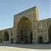 مسجد حکیم in اصفهان city