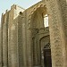 مسجد حکیم in اصفهان city