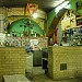 قهوه خانه سنتی in اصفهان city