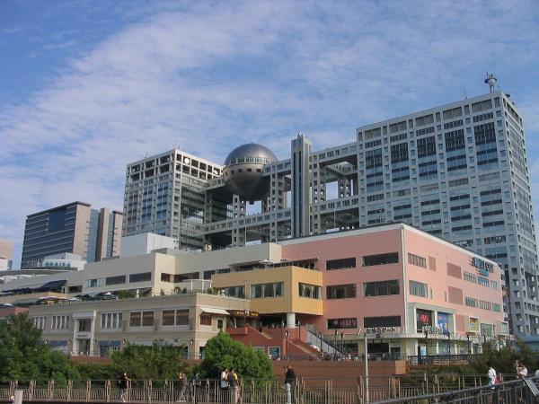 Aqua City Odaiba Tokyo
