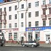Компьютерный  магазин «Бюрократ» (ИТЦ) в городе Комсомольск-на-Амуре