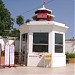 अमरकंटक शहर में ज्योति मंदिर