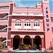 Jagadguru Sri Shivarathrishwara (JSS) Mutt in Mysuru city