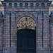 Бывшая городская усадьба С. П. фон Дервиза - Л. К. Зубалова (ru) in Moscow city