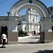 Saint Trinity Cathedral Church / Кафедральный собор (вид сбоку) in Lutsk city