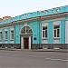 Дворец бракосочетаний № 1 (Грибоедовский ЗАГС) в городе Москва