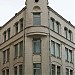 Главное управление государственной экспертизы (Главгосэкспертиза России) в городе Москва