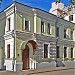 Итальянский институт культуры в городе Москва