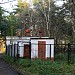 Газорегуляторный пункт в городе Москва