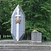 Памятник чекистам и сотрудникам милиции