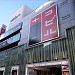 コビルナマチダ in 町田市 city
