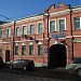 Московская городская организация Всероссийского добровольного пожарного общества в городе Москва