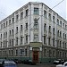 Бывш. училище И. И. Фидлера в городе Москва
