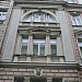 Бывший доходный дом М. Н. Терентьева в городе Москва