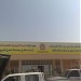 School for secondary education for boys in Sharjah city