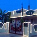 MEHTAB MANZIL House of :MOONLIGHT DECORATION in Bhilai city