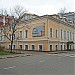 ул. Чаплыгина, 9 строение 1 в городе Москва