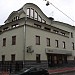 3-й Кадашёвский пер., 8 в городе Москва