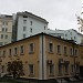 ЗАО «Трест Коксохиммонтаж» в городе Москва