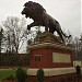 Rex the Lion in Charlotte, North Carolina city