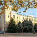 Арбитражный суд Краснодарского края в городе Краснодар