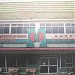 Pertubuhan Hemodialisis Muhibbah Segamat in Segamat  city