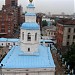 Покровский Кафедральный Собор в городе Красноярск