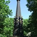 Памятник «Защитникам Смоленска 4-5 августа 1812 года» в городе Смоленск