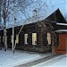 Музей-усадьба В. И. Сурикова в городе Красноярск