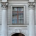 Бывшие торговые помещения С. В. Давыдовой в городе Москва
