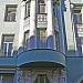 Доходный дом И. Е. Кузнецова («Дом со львом») — памятник архитектуры в городе Москва
