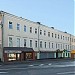 Доходный дом Вятского архиерейского подворья — памятник архитектуры в городе Москва