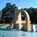 `La Vita e Una Fontana' or `Life is a Fountain' in Cupertino, California city