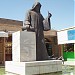 Памятник персидскому первопечатнику - армянскому монаху Хачатуру Кесараци