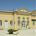 ساختمان کتابخانه در کلیسای جامع وانک in اصفهان city