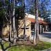 Child Development Center in Cupertino, California city